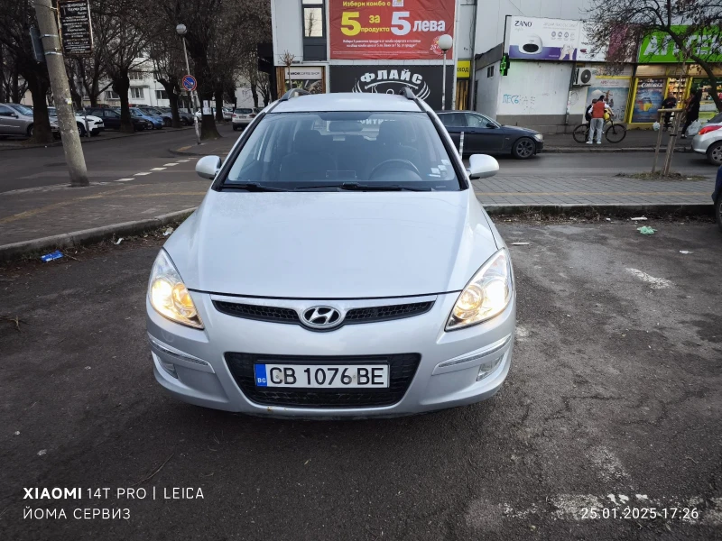 Hyundai I30, снимка 1 - Автомобили и джипове - 48826627