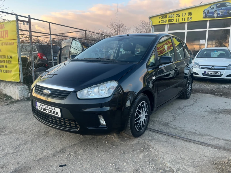 Ford C-max 1.6 БЕНЗИН, снимка 2 - Автомобили и джипове - 49004624