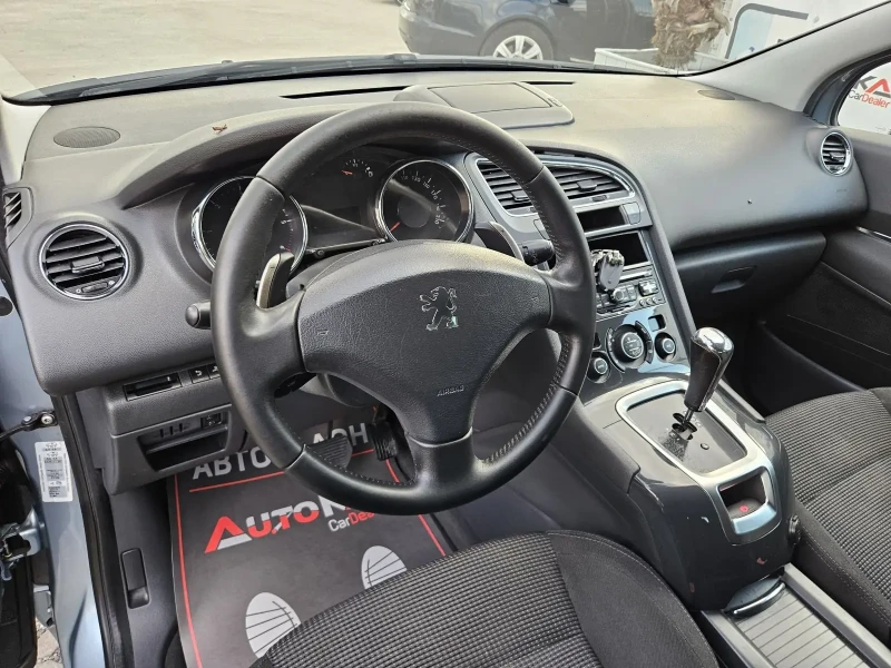 Peugeot 5008 1.6HDI-109кс= АВТОМАТ= НАВИ= АВТОПИЛОТ, снимка 8 - Автомобили и джипове - 52012465