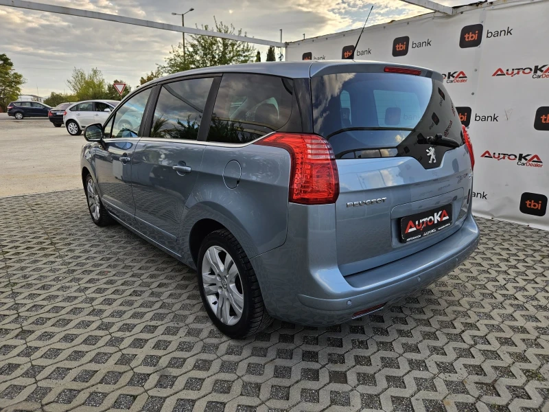 Peugeot 5008 1.6HDI-109кс= АВТОМАТ= НАВИ= АВТОПИЛОТ, снимка 5 - Автомобили и джипове - 52012465