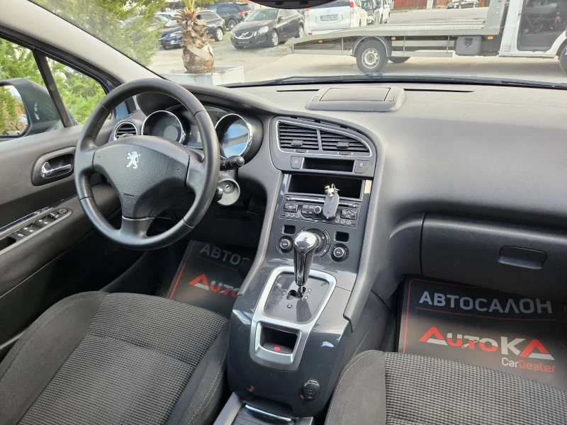 Peugeot 5008 1.6HDI-109кс= АВТОМАТ= НАВИ= АВТОПИЛОТ, снимка 13 - Автомобили и джипове - 52012465
