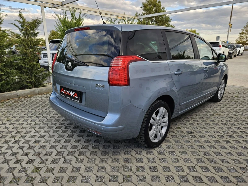 Peugeot 5008 1.6HDI-109кс= АВТОМАТ= НАВИ= АВТОПИЛОТ, снимка 3 - Автомобили и джипове - 52012465