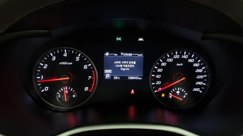 Kia Stinger 2.0T 2WD PLATINUM autogeorge.com, снимка 8 - Автомобили и джипове - 52079685