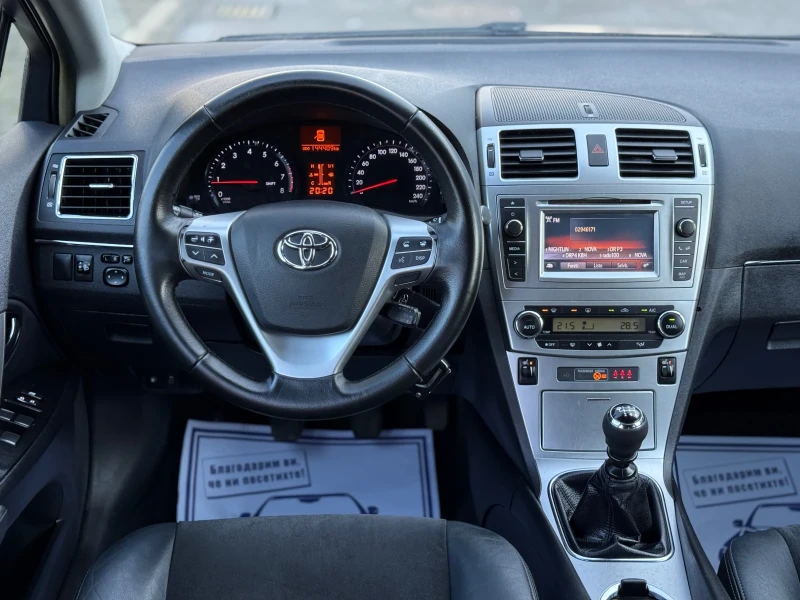 Toyota Avensis 1.8i-147КС ФЕЙСЛИФТ/ 6 СКОРОСТИ/ КАМЕРА/ НАВИГАЦИЯ, снимка 13 - Автомобили и джипове - 52616878