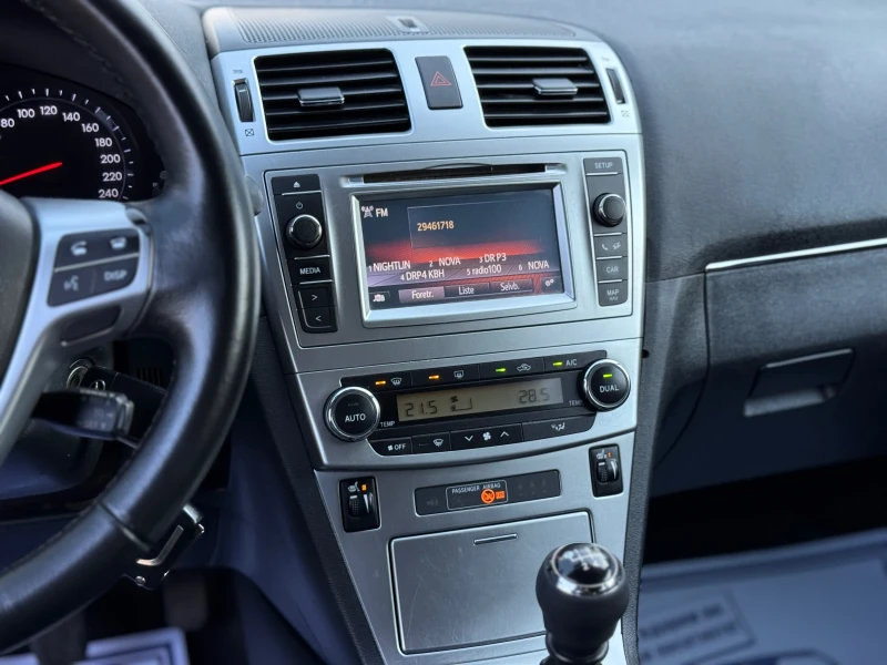 Toyota Avensis 1.8i-147КС ФЕЙСЛИФТ/ 6 СКОРОСТИ/ КАМЕРА/ НАВИГАЦИЯ, снимка 15 - Автомобили и джипове - 52616878