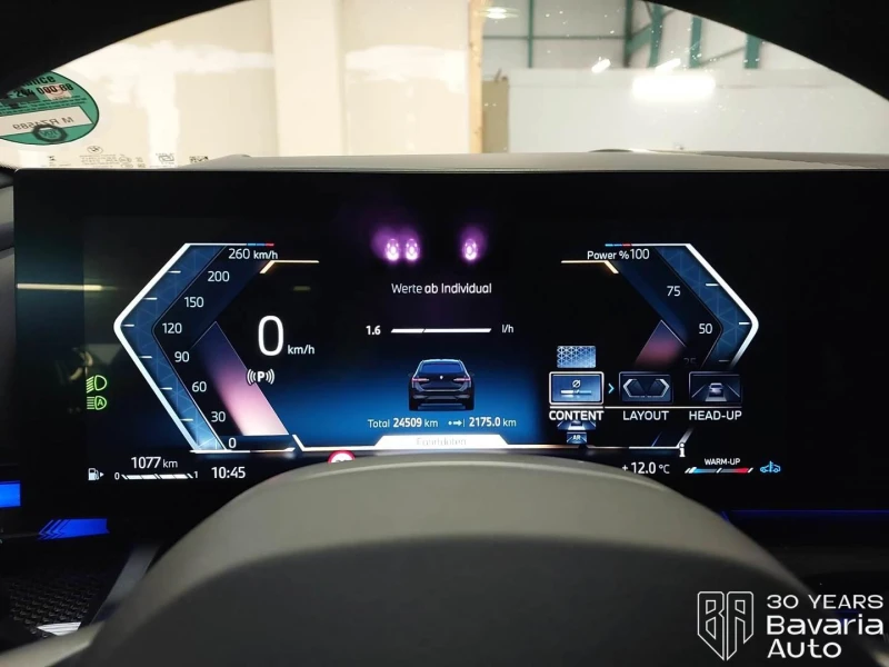 BMW 520 d xDrive Touring M Sport Paket Steptronic, снимка 9 - Автомобили и джипове - 52669811