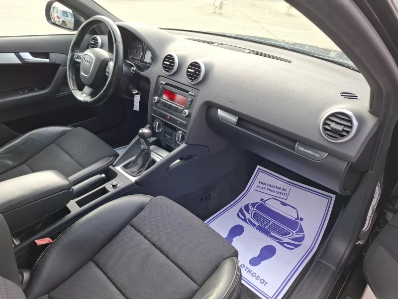 Audi A3 1.8Т* (160кс)* FACELIFT* S-LINE* QUATTRO* , снимка 15 - Автомобили и джипове - 52695308