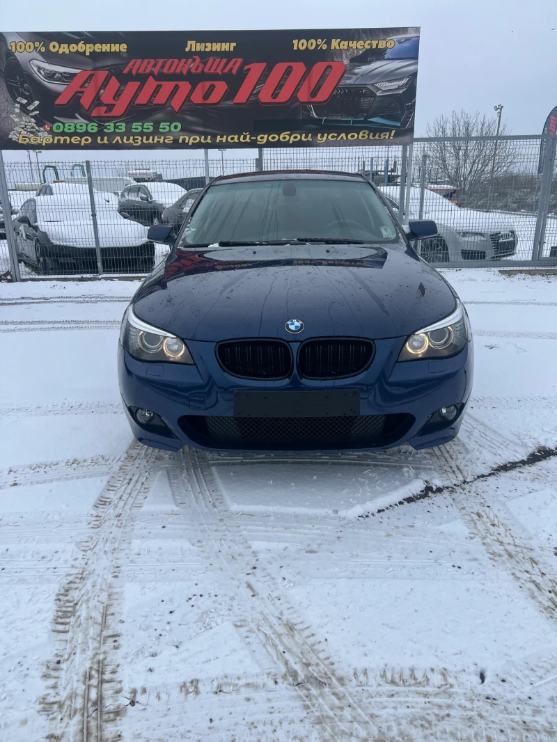 BMW 530 530 XD 235 ks, снимка 3 - Автомобили и джипове - 53204827