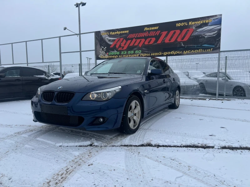 BMW 530 530 XD 235 ks