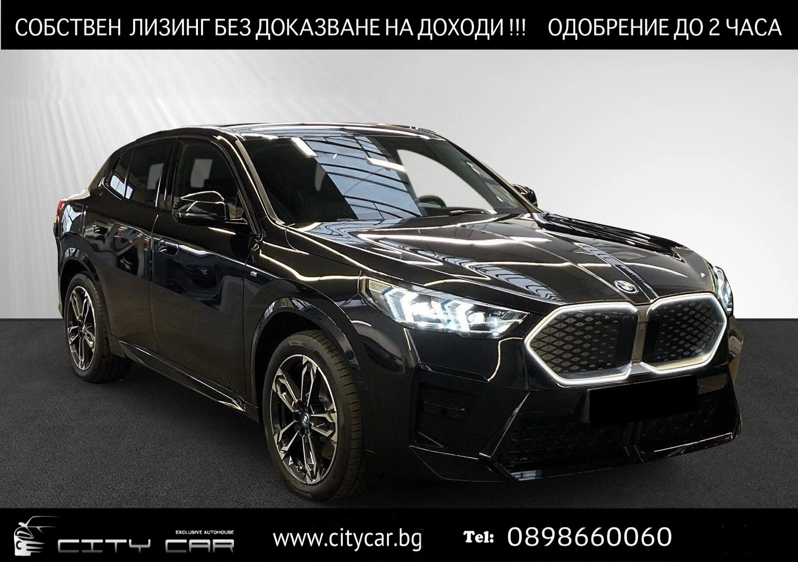 BMW iX2 xDrive30/ M-SPORT/ PANO/ H&K/ HEAD UP/ ICONIC GLOW | Mobile.bg   1