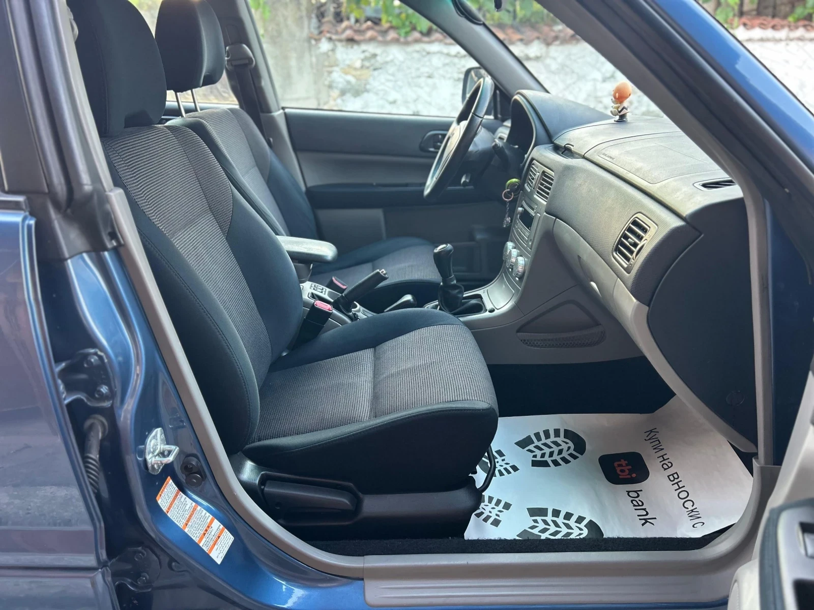 Subaru Forester 2.0i GAZ 4X4 BAVNI | Mobile.bg   12