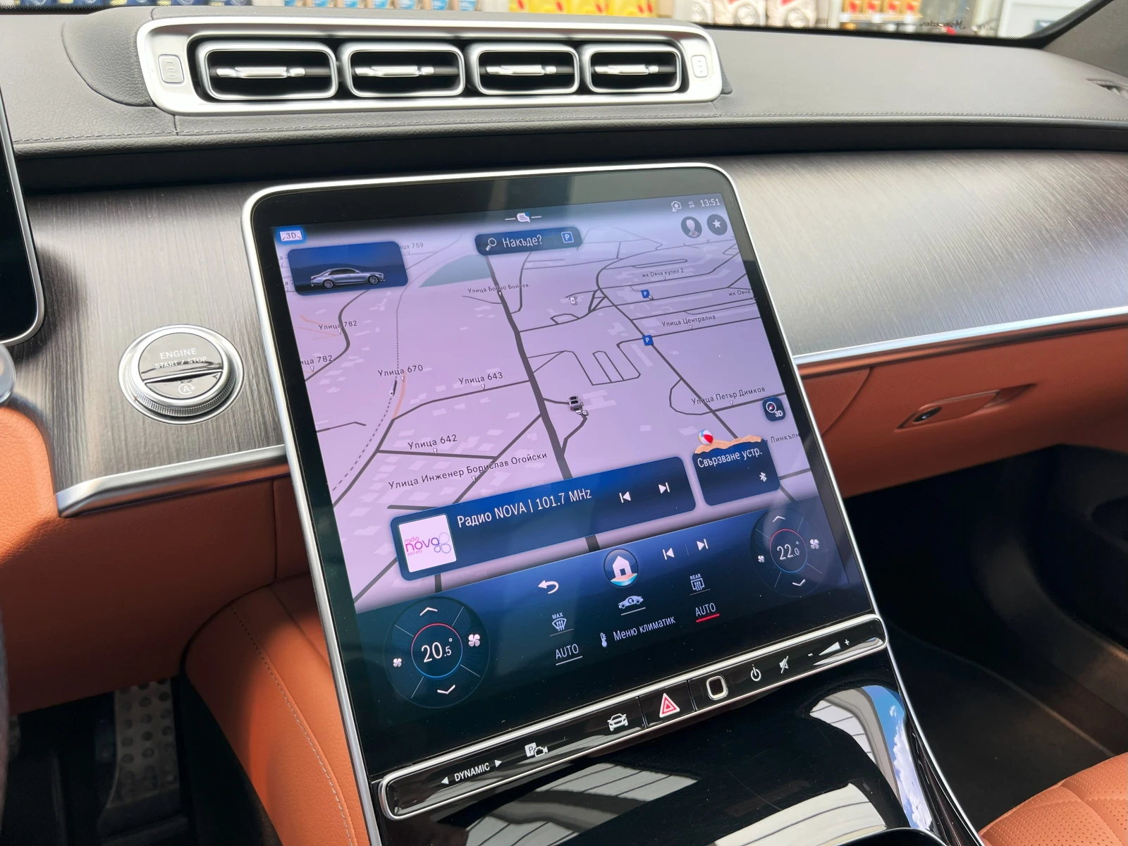 Mercedes-Benz S 580 AMG/LONG/4M/ 10.2026/EXCLUSIV/BURM/PANO | Mobile.bg   11