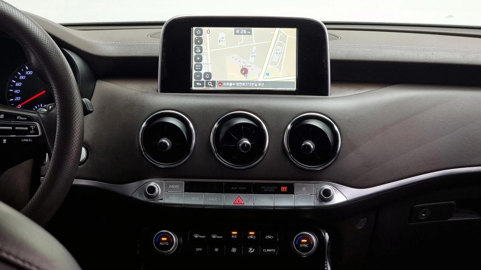 Kia Stinger 2.0T 2WD PLATINUM | Mobile.bg   14