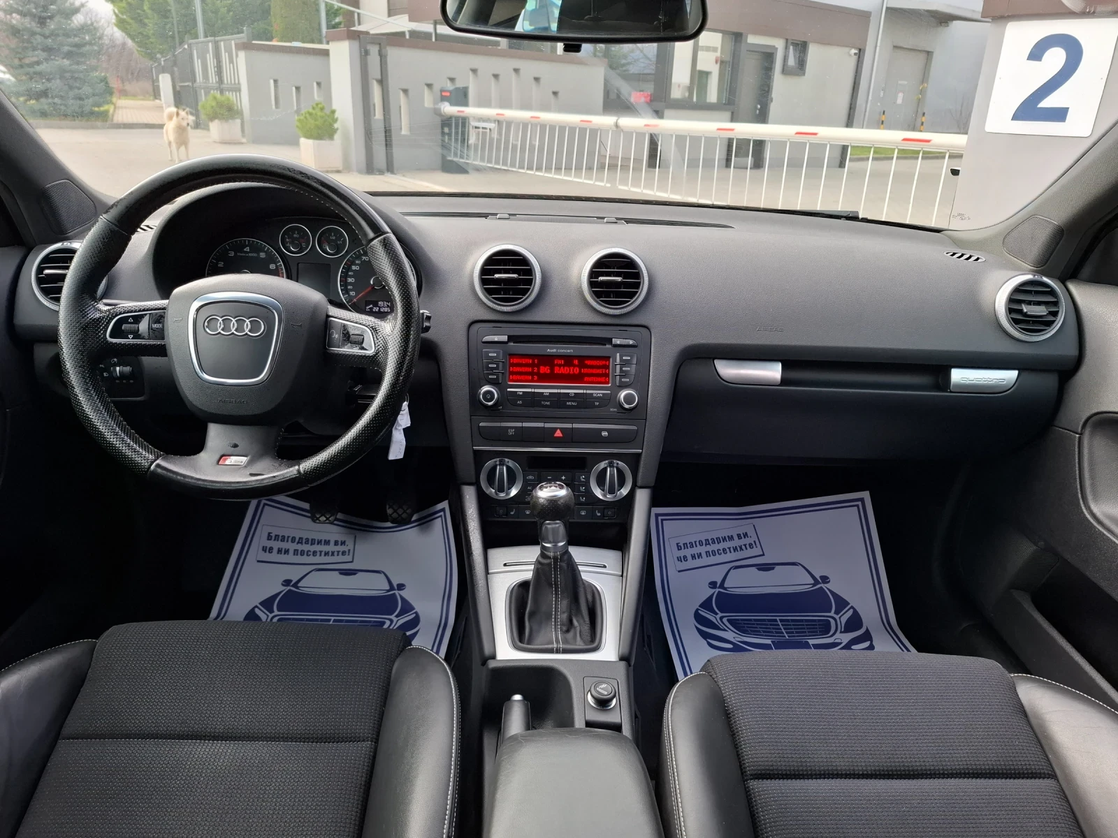 Audi A3 1.8�* (160��)* FACELIFT* S-LINE* QUATTRO*  | Mobile.bg � ����������� 16