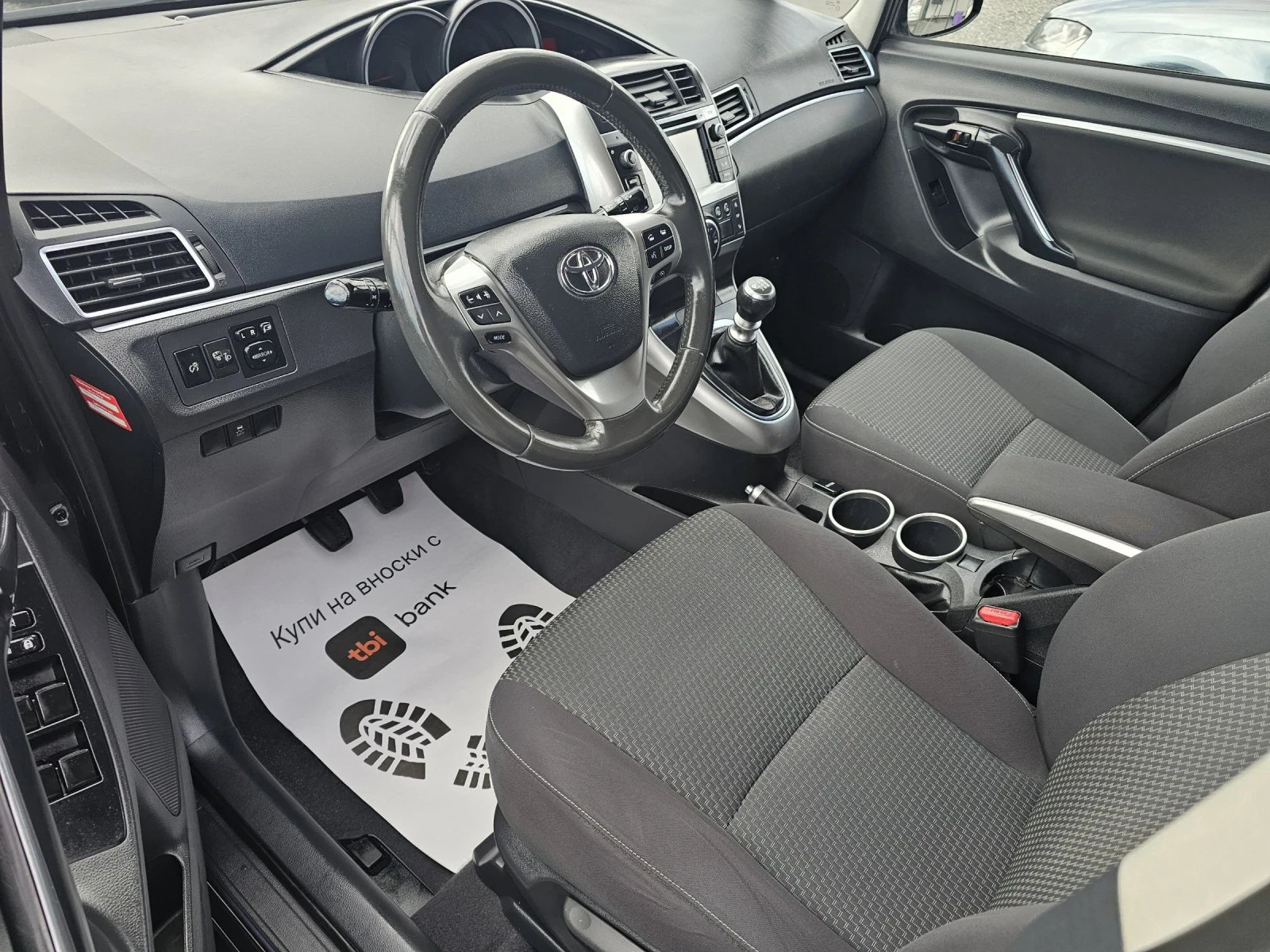 Toyota Verso 1.6 NAVI 7МЕСТА! - изображение 8