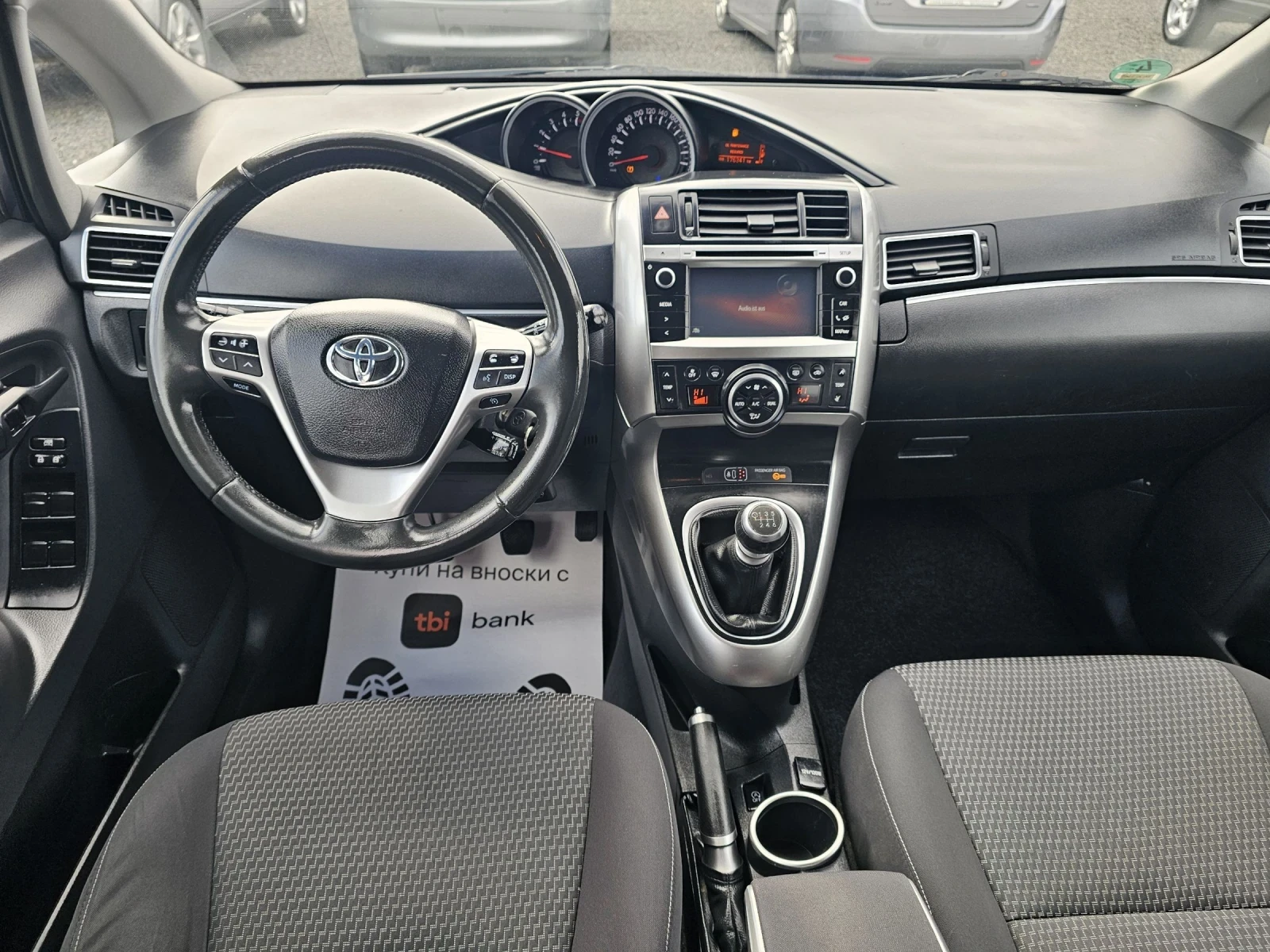 Toyota Verso 1.6 NAVI 7МЕСТА! - изображение 10