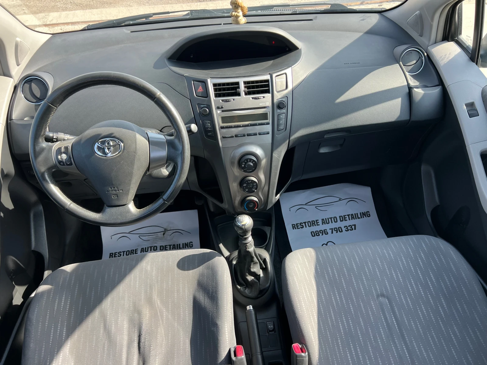 Toyota Yaris 1.4 D4D - изображение 10