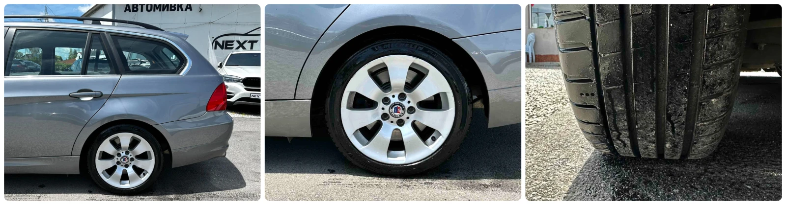 BMW 330 3.0i 272HP M PACK XDRIVE NAVI КОЖА EU5A, снимка 17 - Автомобили и джипове - 54765766