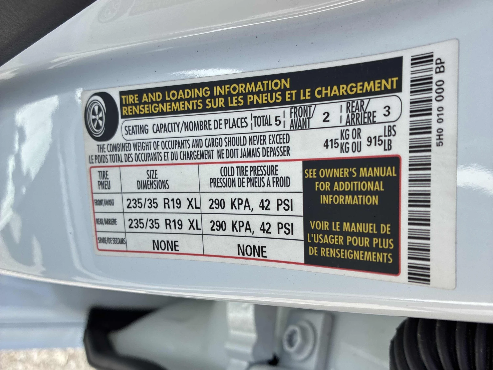 VW Golf R DSG, АВТОКРЕДИТ, ПРОГНОЗНА ЦЕНА до БГ, снимка 11 - Автомобили и джипове - 55725409