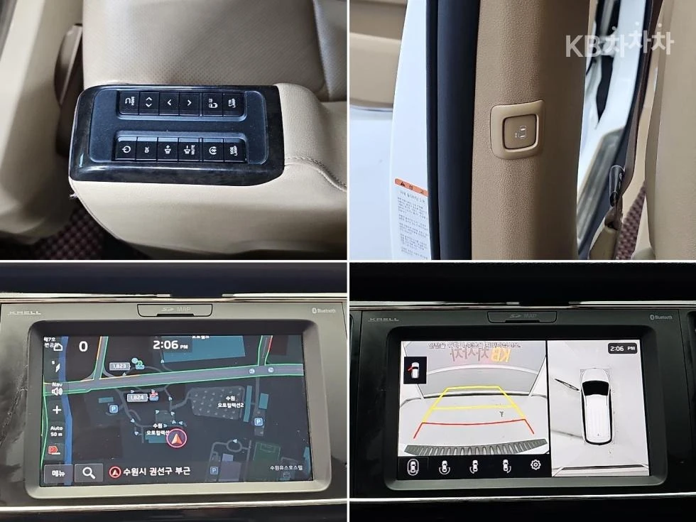 Kia Carnival 9-seater, снимка 15 - Автомобили и джипове - 55833314