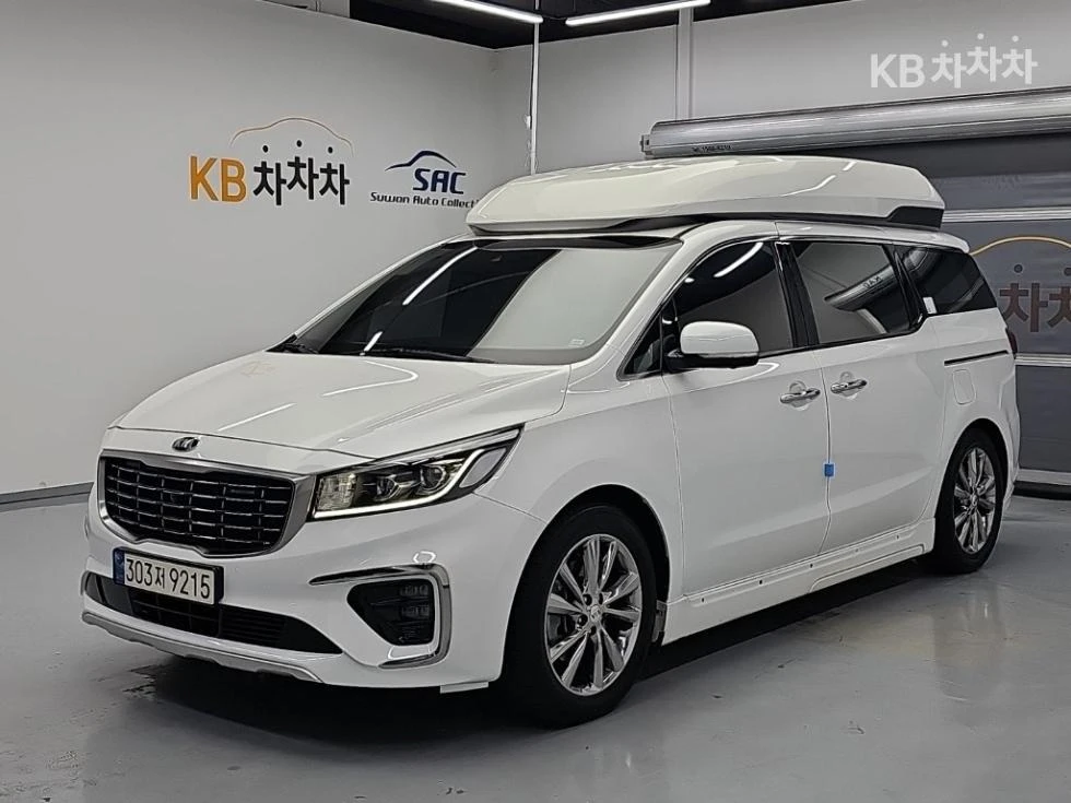 Kia Carnival 9-seater
