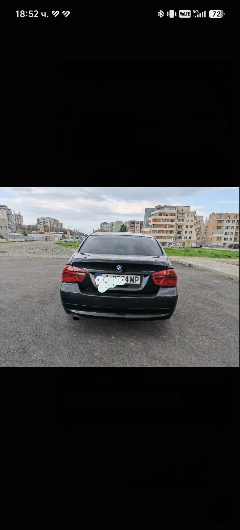 BMW 320 2.0