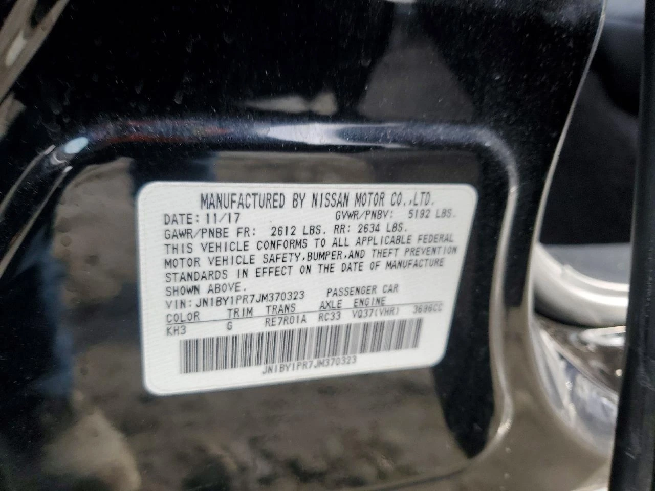Infiniti Q70 3.7l L 3.7 Luxe, снимка 12 - Автомобили и джипове - 55956658