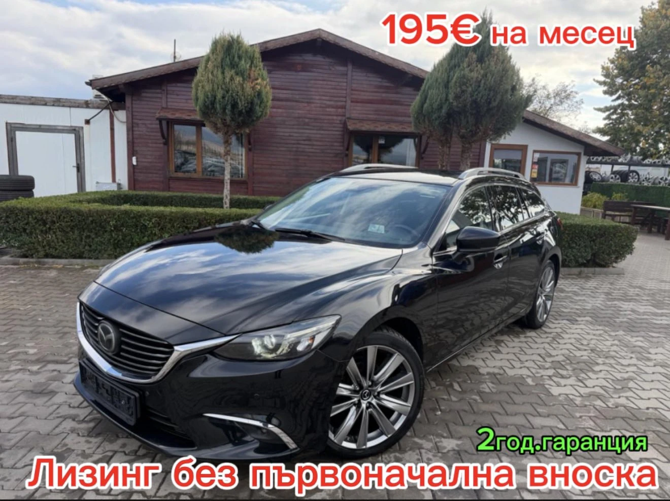 Mazda 6 2.2D AWD AVTOMAT/NAVI/KOJA/KAMERA EURO 6
