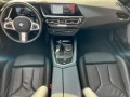 BMW Z4 М40i, снимка 7 - Автомобили и джипове - 44176381