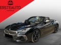 BMW Z4 М40i, снимка 1 - Автомобили и джипове - 44176381