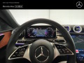 Mercedes-Benz C 200 4MATIC Estate All-Terrain - [11] 