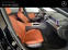 Обява за продажба на Mercedes-Benz C 200 4MATIC Estate All-Terrain ~ 105 900 лв. - изображение 11