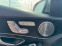 Обява за продажба на Mercedes-Benz C 300 ~35 700 лв. - изображение 7