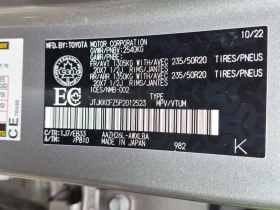 Lexus NX 450H+ F SPORT CARFAX, снимка 11