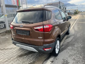 Ford EcoSport 1.5 TDCI, снимка 6