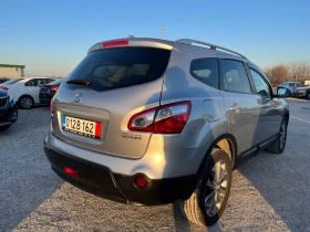     Nissan Qashqai 7, , , , 150.