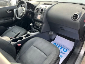 Nissan Qashqai 7места, панорама, нави, камера, 150к.с - [10] 