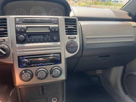 Nissan X-trail 4x4 2.2 | Mobile.bg    11