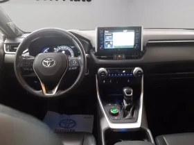 Toyota Rav4 ПО ПОРЪЧКА 2.5 vvt-ie h style AWD-i 222cv - 52600 лв. - 87675360 6