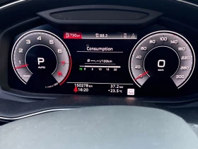 Audi Q8 Technik * * CARFAX * * АВТО КРЕДИТ * * - 50990 лв. - 71155537 8