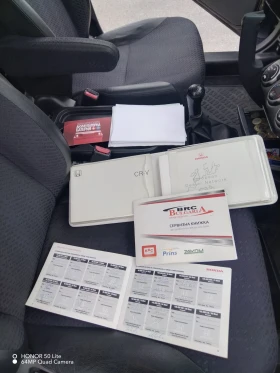 Honda Cr-v 2 | Mobile.bg � ����� ������ 12