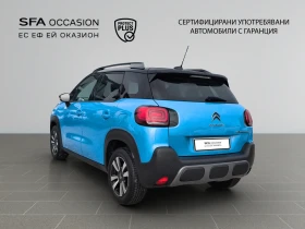 Citroen C3 Aircross SUV SHINE PureTech 130 S&S EAT6 E6 // 2010266 - 14265 € / 27899.91 лв. - 69787278 7