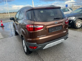 Ford EcoSport 1.5 TDCI | Auto.bg — изображение 5