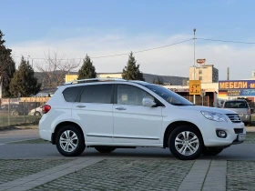 Great Wall Hover H6 