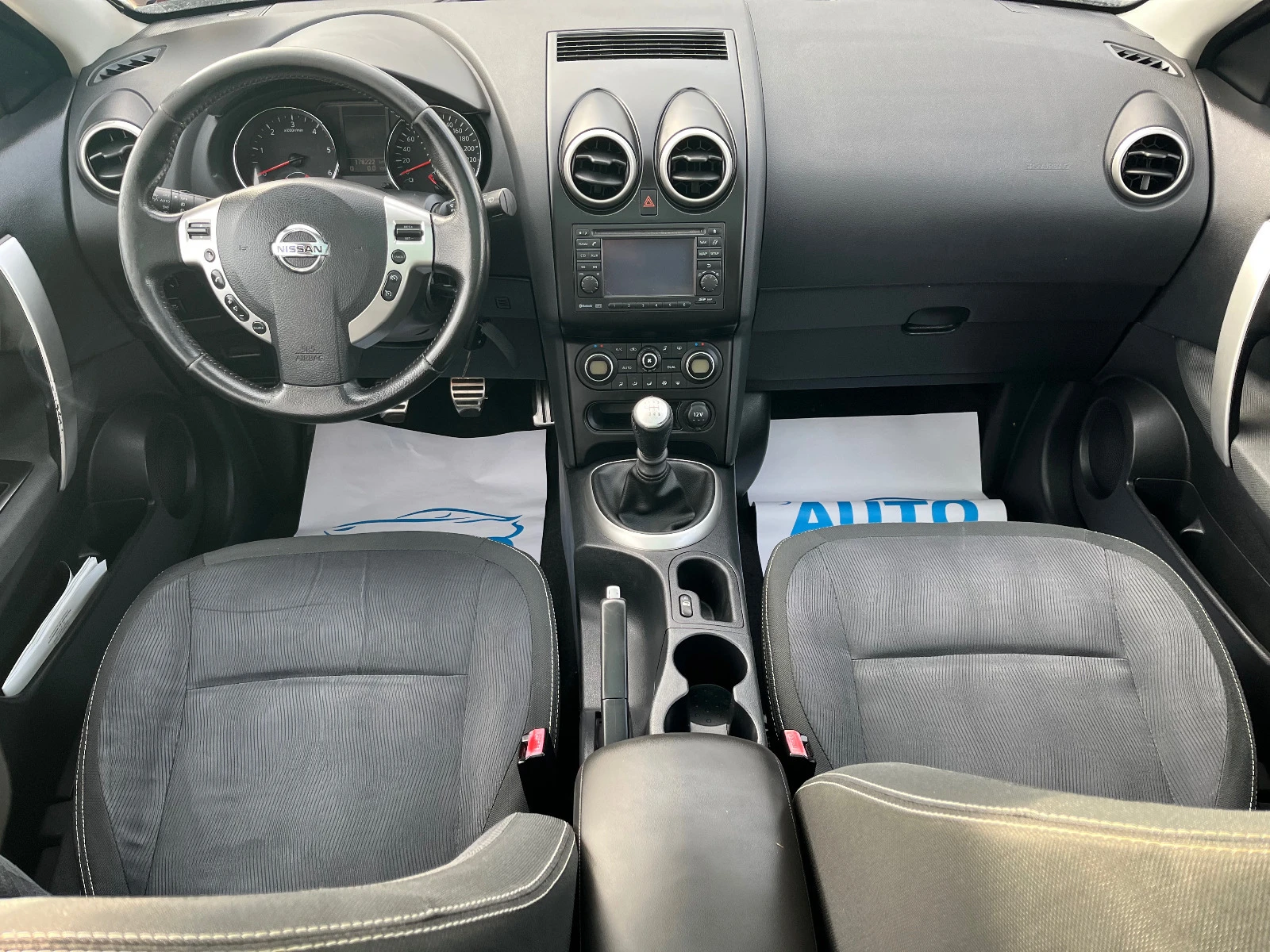 Nissan Qashqai 7места, панорама, нави, камера, 150к.с - изображение 8