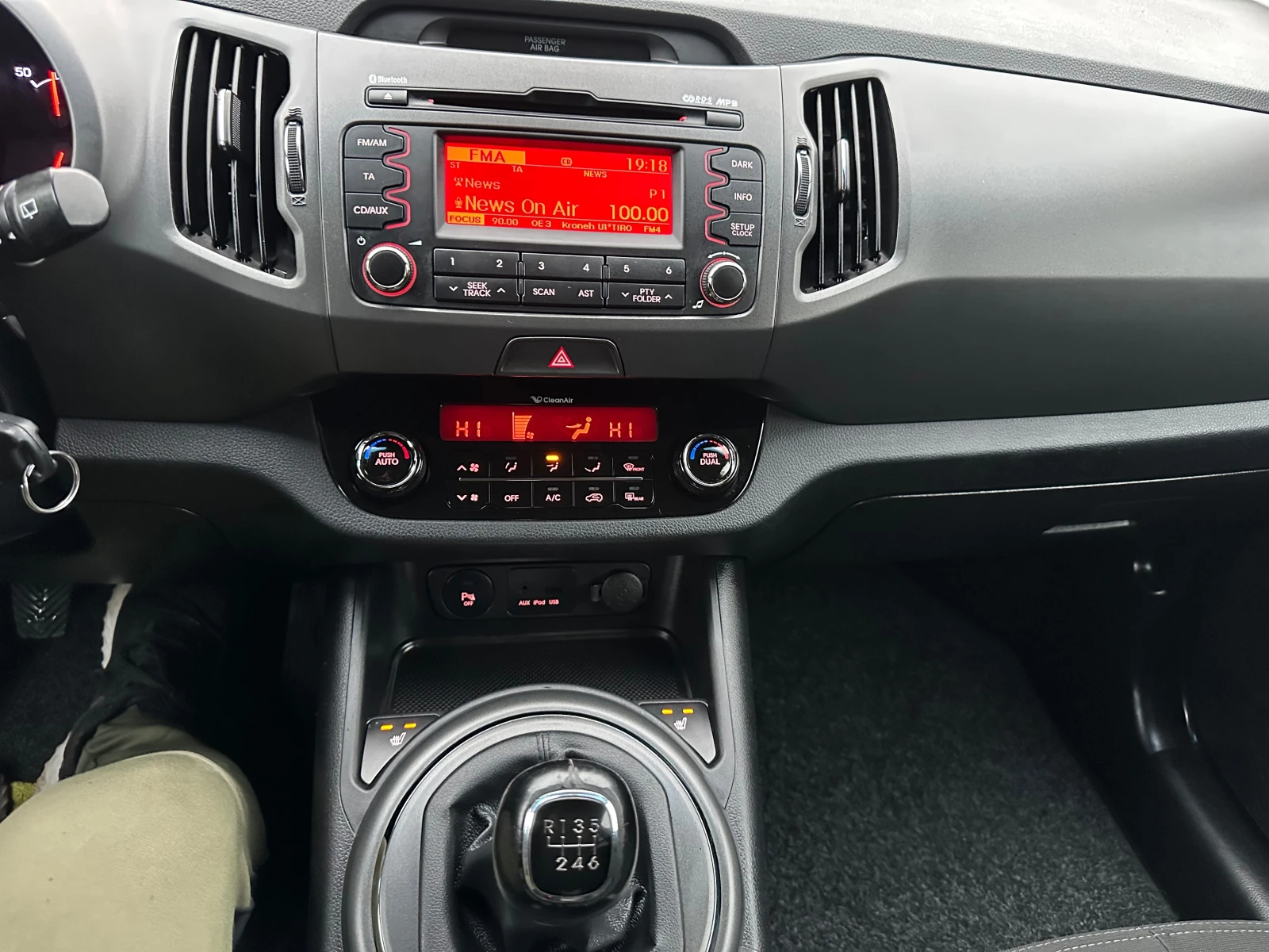 Kia Sportage 1.6BENZIN* TOP* KLIMA* LED* 6SPEED*  | Mobile.bg   13