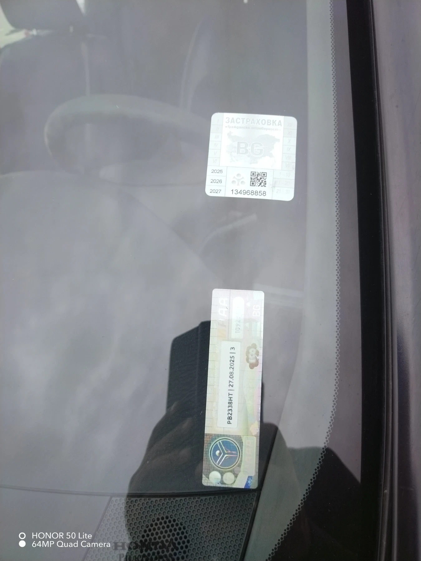 Honda Cr-v 2 | Mobile.bg � ����������� 14