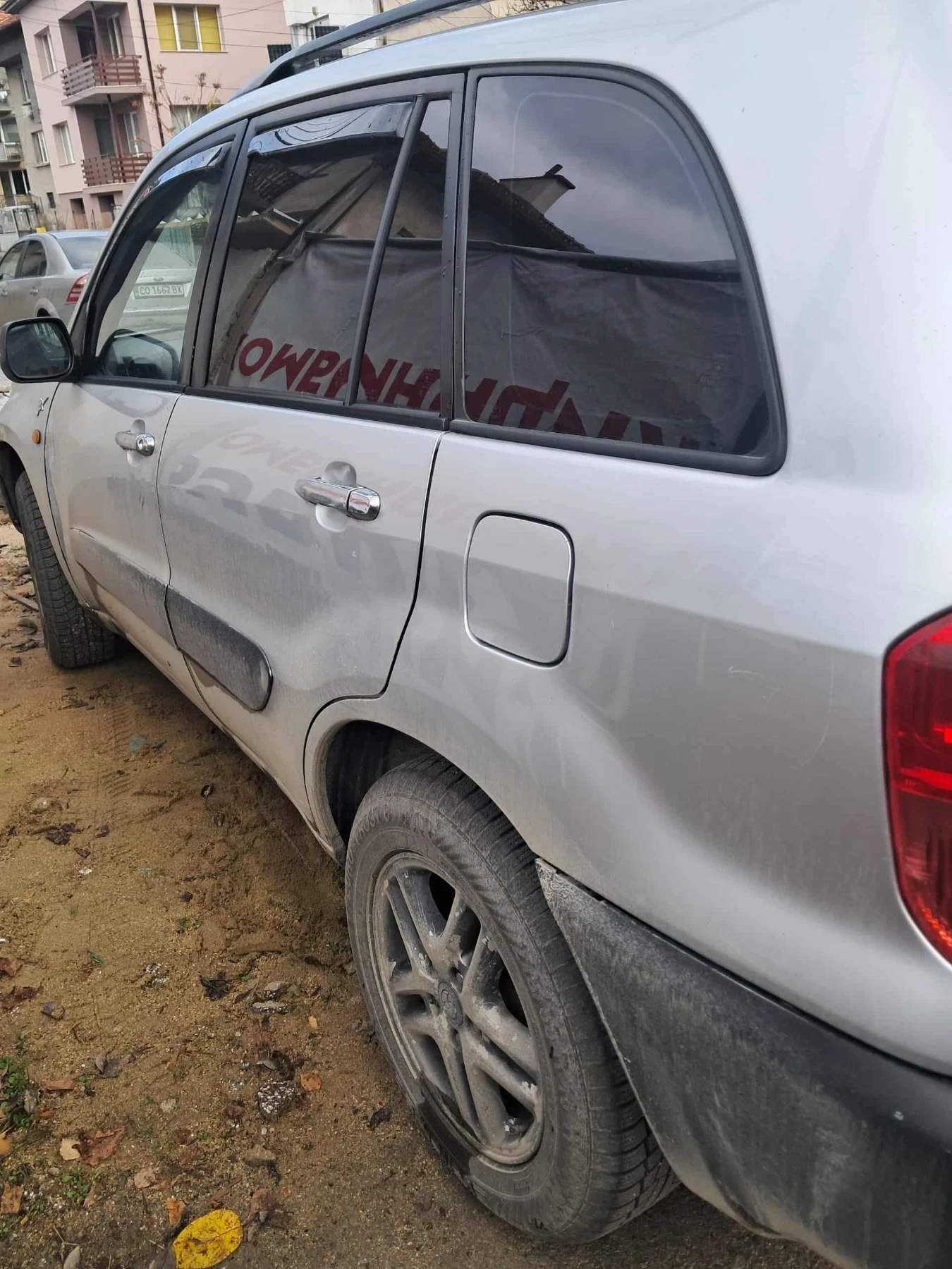 Toyota Rav4 | Mobile.bg   6