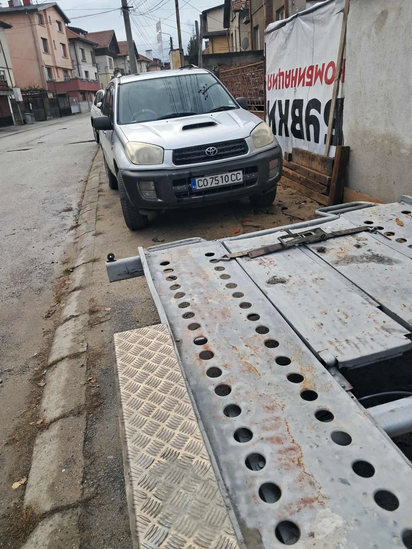 Toyota Rav4 | Mobile.bg   1