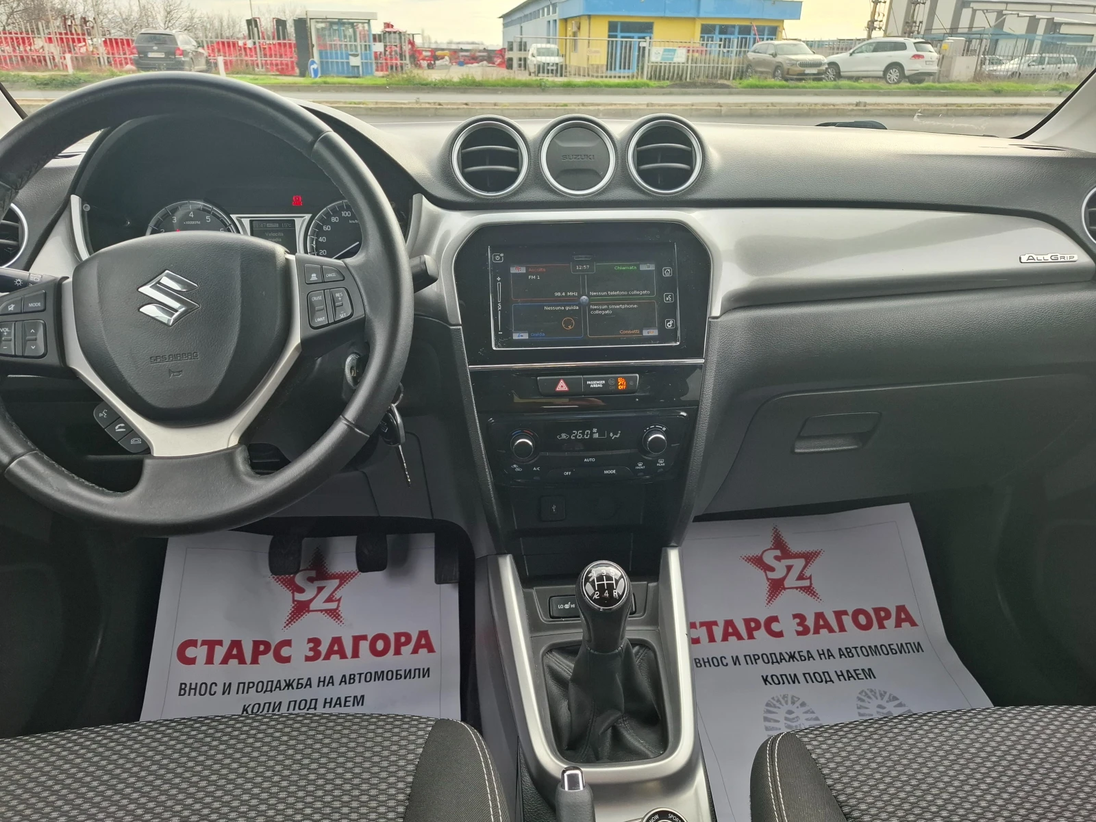 Suzuki Vitara 1, 6i   44    | Mobile.bg   9